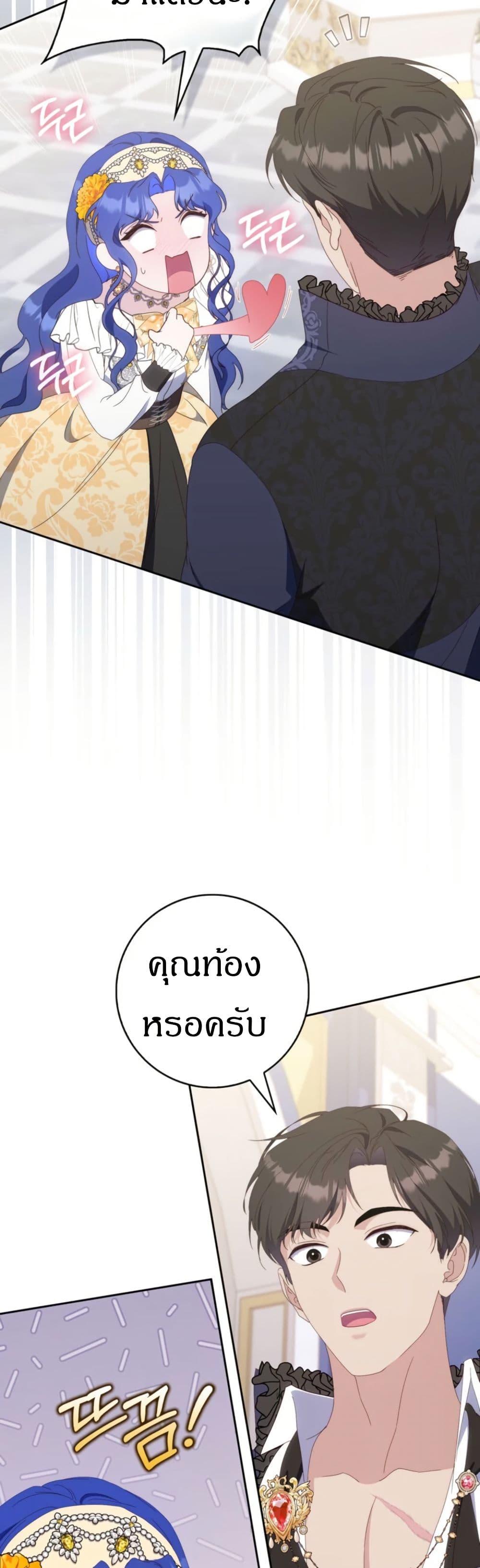 Manga-lc-com อ่านมังงะ อ่านการ์ตูน ออนไลน์ ฟรี My First Time as a Mother ตอนที่ 1 2 3 4 5 6 7 8 9 10 11 12 13 14 ฟรี ไม่มีโฆษณา Manga-lc - อ่าน มังงะ อ่าน การ์ตูน ออนไลน์ อ่านมังงะ ฟรี