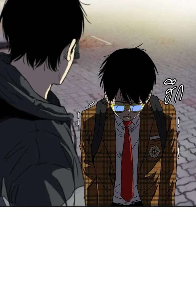 ปั่นสู้ฝัน ตอนที่ 166 รูปที่ 58