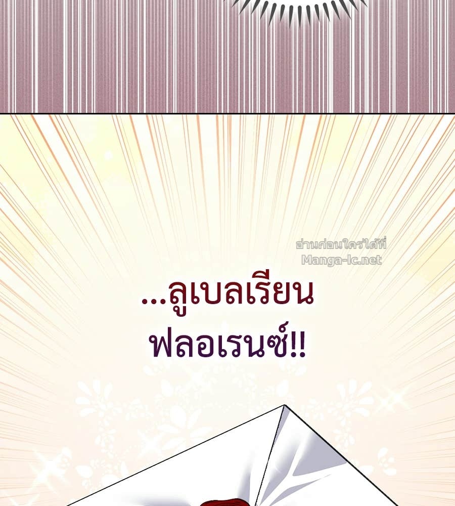 Doujin-Lc- อ่าน โดจิน มังฮวา เกาหลี ญี่ปุ่น จีน แปลไทย คิดว่าการบิดเบือนต้นฉบับ มันทำได้ง่าย ๆ หรือไง ตอนที่ 1 2 3 4 5 6 7 8 9 10 11 12 13 14 ฟรี ไม่มีโฆษณา อ่าน โดจิน Manhwa เกาหลี ญี่ปุ่น จีน เรามีครบ คัดมาให้เน้นๆ โดจิน 18+ รับประกันความฟินโดย Doujin Lc