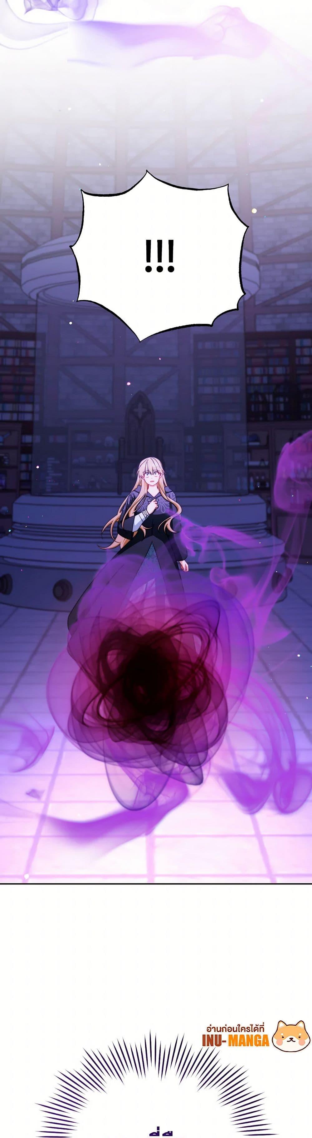 Manga-lc-com อ่านมังงะ อ่านการ์ตูน ออนไลน์ ฟรี Writing My Male Lead’s Happily Ever After ตอนที่ 1 2 3 4 5 6 7 8 9 10 11 12 13 14 ฟรี ไม่มีโฆษณา Manga-lc - อ่าน มังงะ อ่าน การ์ตูน ออนไลน์ อ่านมังงะ ฟรี