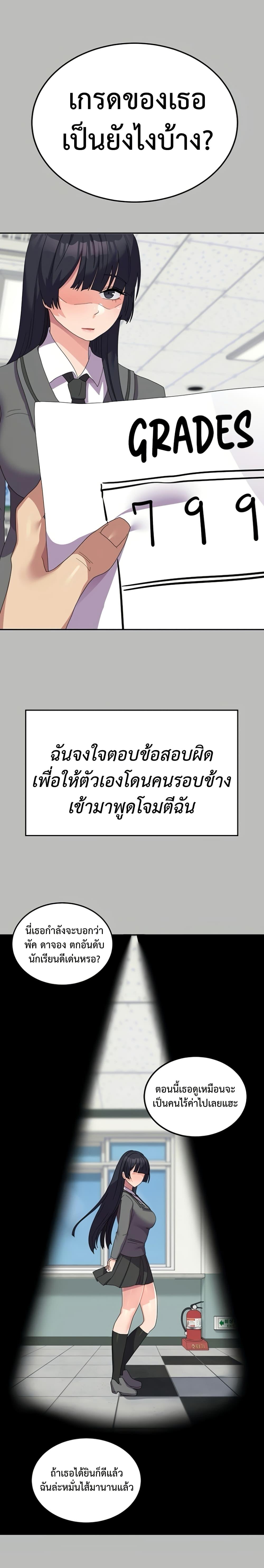 Doujin-Lc- อ่าน โดจิน มังฮวา เกาหลี ญี่ปุ่น จีน แปลไทย Women’s University ตอนที่ 1 2 3 4 5 6 7 8 9 10 11 12 13 14 ฟรี ไม่มีโฆษณา อ่าน โดจิน Manhwa เกาหลี ญี่ปุ่น จีน เรามีครบ คัดมาให้เน้นๆ โดจิน 18+ รับประกันความฟินโดย  Doujin Lc