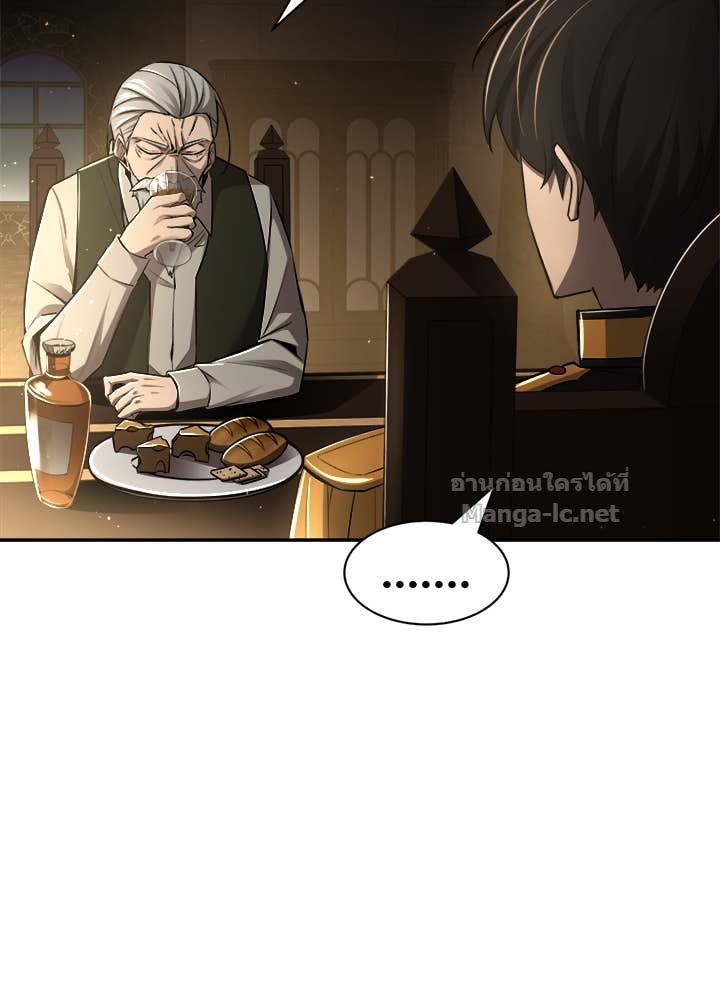 Doujin-Lc- อ่าน โดจิน มังฮวา เกาหลี ญี่ปุ่น จีน แปลไทย ผู้พิชิตเกมป้องกันฐาน ตอนที่ 1 2 3 4 5 6 7 8 9 10 11 12 13 14 ฟรี ไม่มีโฆษณา อ่าน โดจิน Manhwa เกาหลี ญี่ปุ่น จีน เรามีครบ คัดมาให้เน้นๆ โดจิน 18+ รับประกันความฟินโดย Doujin Lc