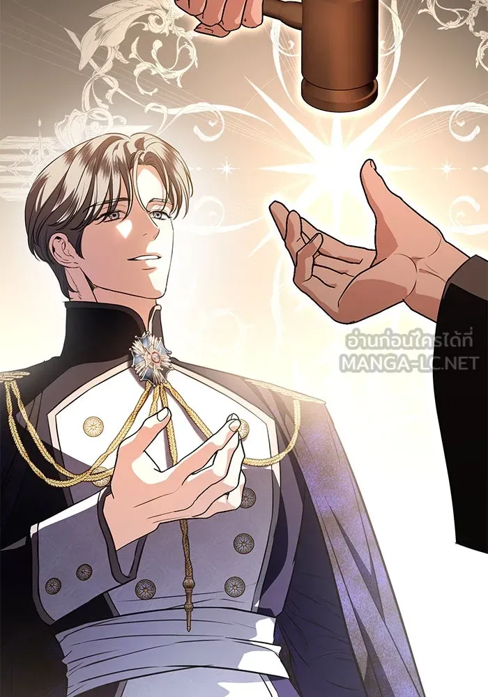 แด่ชู้รักของสามี ตอนที่ 88 (จบซีซัน 2) รูปที่ 66