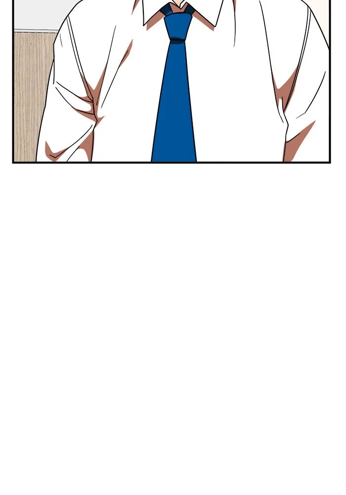 Double Click ตอนที่ 56 รูปที่ 49