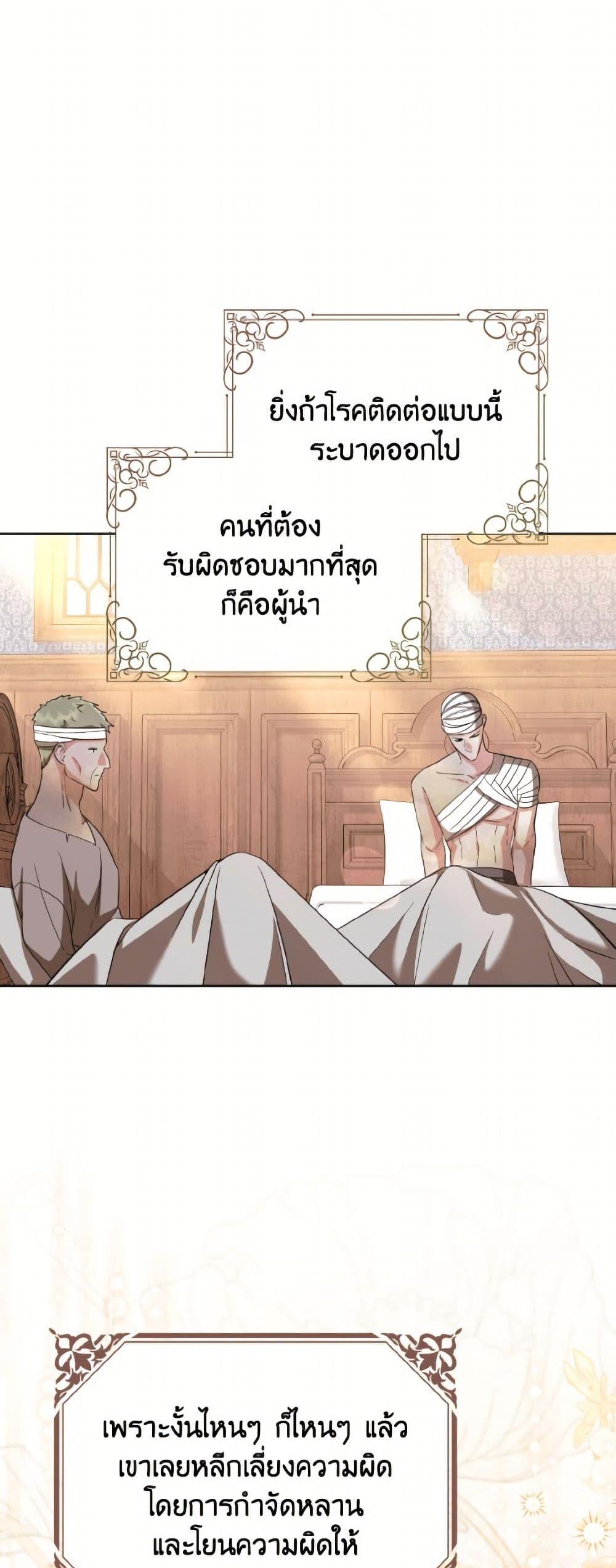Manga-lc-com อ่านมังงะ อ่านการ์ตูน ออนไลน์ ฟรี I Don’t Want to Work! ตอนที่ 1 2 3 4 5 6 7 8 9 10 11 12 13 14 ฟรี ไม่มีโฆษณา Manga-lc - อ่าน มังงะ อ่าน การ์ตูน ออนไลน์ อ่านมังงะ ฟรี