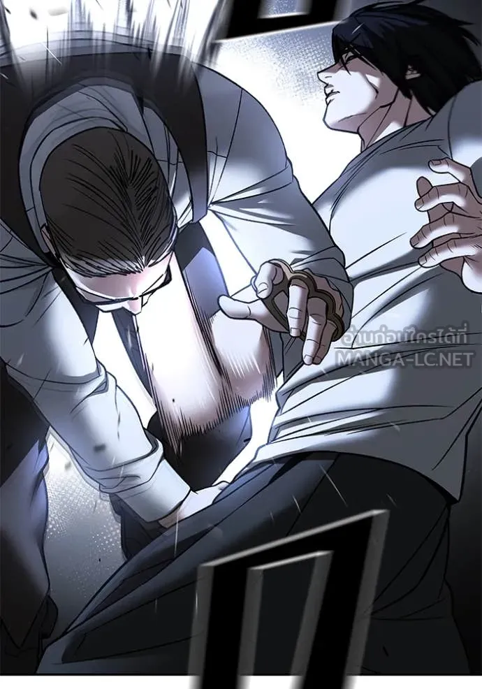 เลวฟาดเลว ตอนที่ 152 รูปที่ 93