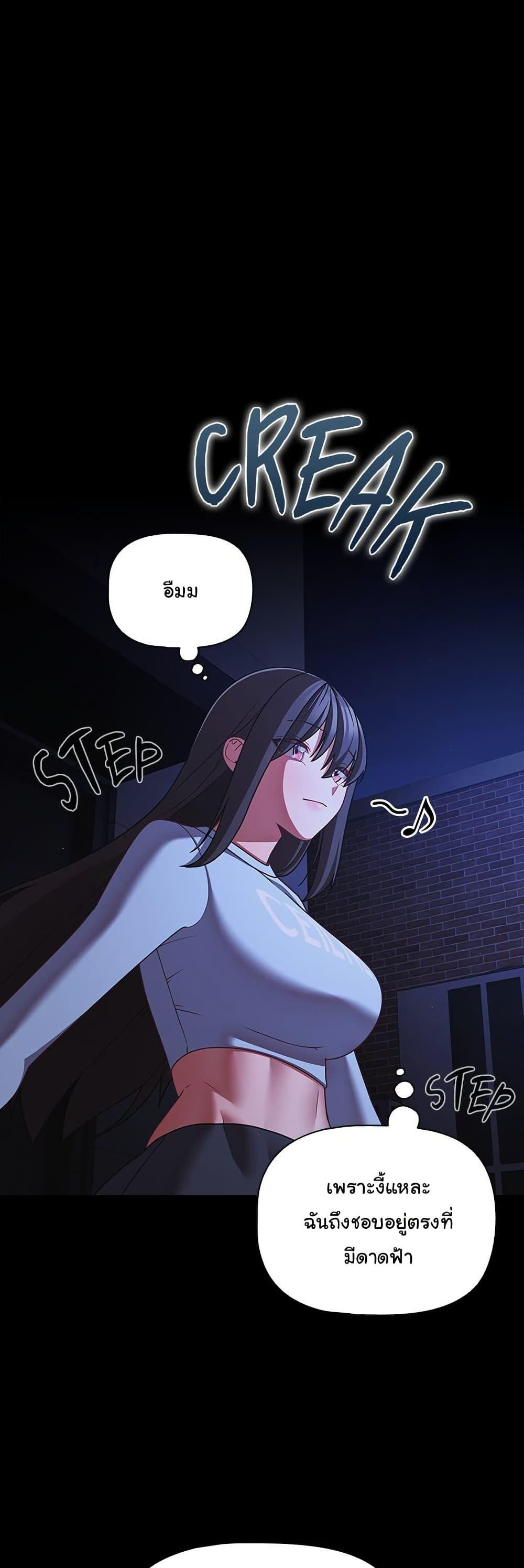 Doujin-Lc- อ่าน โดจิน มังฮวา เกาหลี ญี่ปุ่น จีน แปลไทย People of The Dark ตอนที่ 1 2 3 4 5 6 7 8 9 10 11 12 13 14 ฟรี ไม่มีโฆษณา อ่าน โดจิน Manhwa เกาหลี ญี่ปุ่น จีน เรามีครบ คัดมาให้เน้นๆ โดจิน 18+ รับประกันความฟินโดย  Doujin Lc