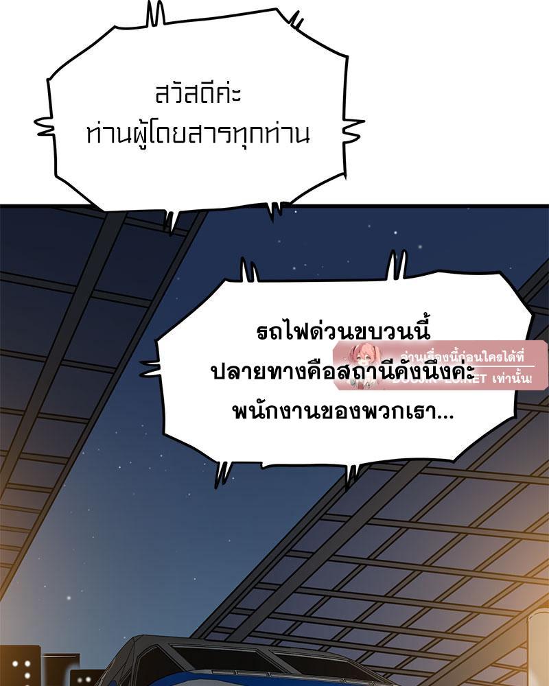 Doujin-Lc- อ่าน โดจิน มังฮวา เกาหลี ญี่ปุ่น จีน แปลไทย A Turning Point Raw ตอนที่ 1 2 3 4 5 6 7 8 9 10 11 12 13 14 ฟรี ไม่มีโฆษณา อ่าน โดจิน Manhwa เกาหลี ญี่ปุ่น จีน เรามีครบ คัดมาให้เน้นๆ โดจิน 18+ รับประกันความฟินโดย  Doujin Lc
