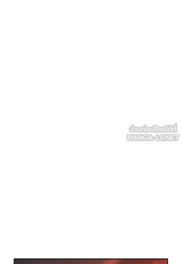รักแล้วห้ามเลิก ตอนที่ 59 รูปที่ 162