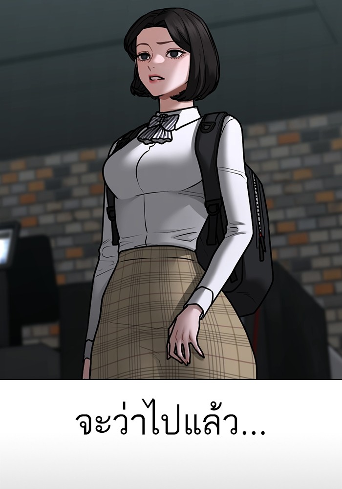 Doujin-Lc- อ่าน โดจิน มังฮวา เกาหลี ญี่ปุ่น จีน แปลไทย quest ตอนที่ 1 2 3 4 5 6 7 8 9 10 11 12 13 14 ฟรี ไม่มีโฆษณา อ่าน โดจิน Manhwa เกาหลี ญี่ปุ่น จีน เรามีครบ คัดมาให้เน้นๆ โดจิน 18+ รับประกันความฟินโดย  Doujin Lc