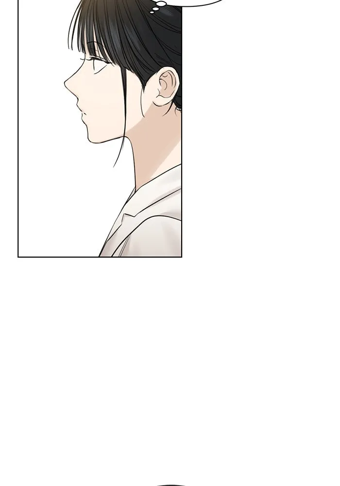 เพียงรุ่งอรุณ ตอนที่ 18 รูปที่ 136