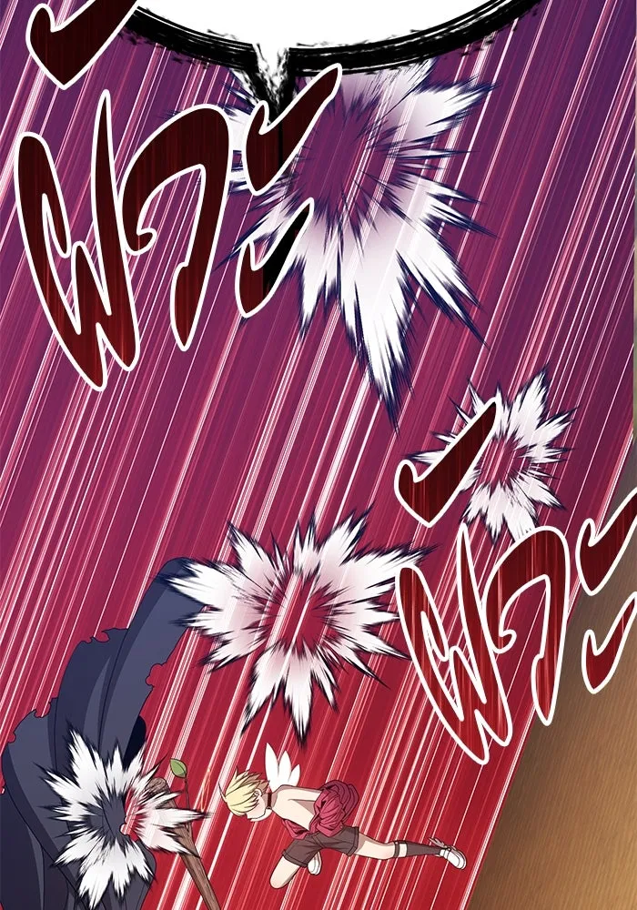 +99 ท่อนไม้พร้อมบวก ตอนที่ 27 รูปที่ 271