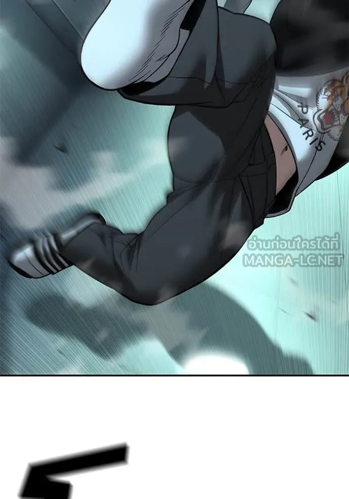 เลวฟาดเลว ตอนที่ 172 รูปที่ 56