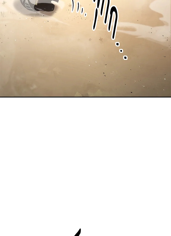 พลทหารโครงกระดูกผู้ม ตอนที่ 168 รูปที่ 66