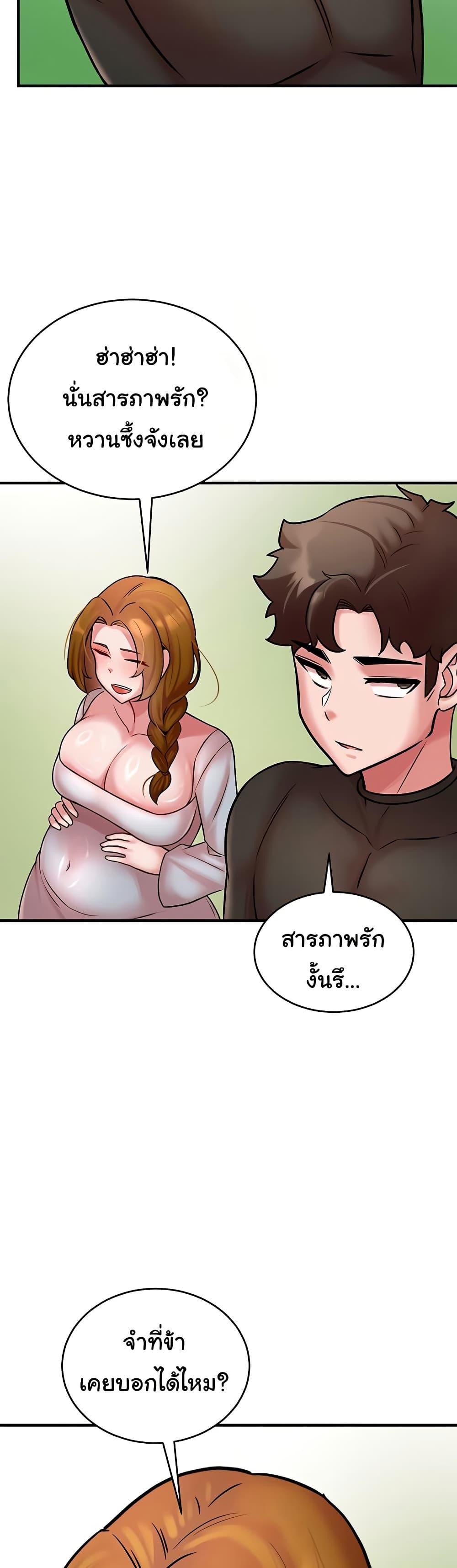 Doujin-Lc- อ่าน โดจิน มังฮวา เกาหลี ญี่ปุ่น จีน แปลไทย The Warrior ตอนที่ 1 2 3 4 5 6 7 8 9 10 11 12 13 14 ฟรี ไม่มีโฆษณา อ่าน โดจิน Manhwa เกาหลี ญี่ปุ่น จีน เรามีครบ คัดมาให้เน้นๆ โดจิน 18+ รับประกันความฟินโดย  Doujin Lc