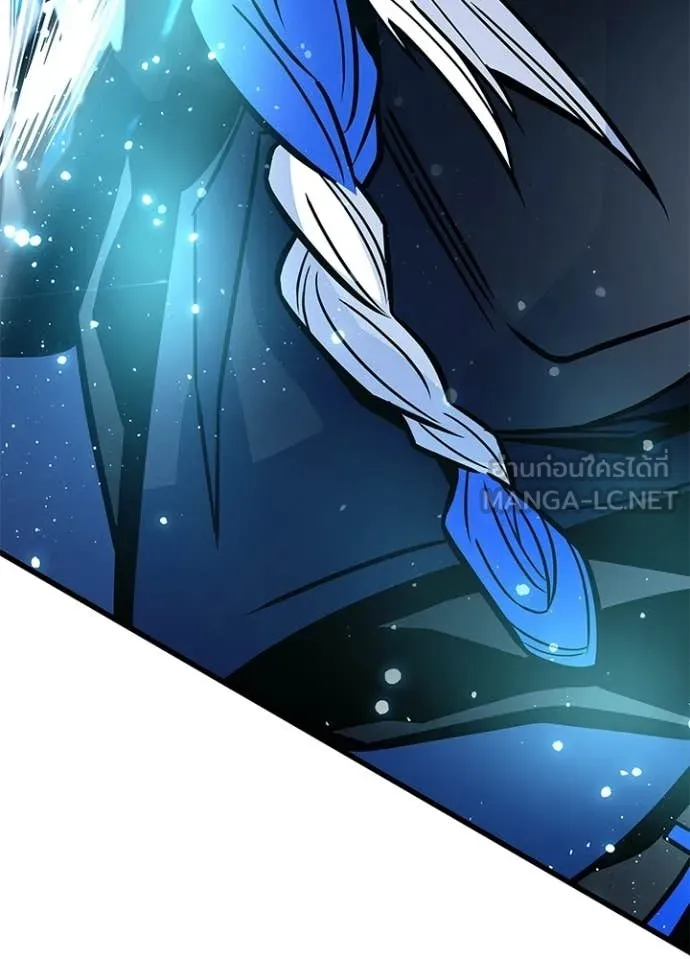 Villain to kill ตอนที่ 210 รูปที่ 128