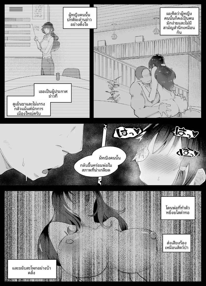 Doujin-Lc- อ่าน โดจิน มังฮวา เกาหลี ญี่ปุ่น จีน แปลไทย สูงเเค่ไหนก็เเพ้ใจให้ [blue soda] ตอนที่ 1 2 3 4 5 6 7 8 9 10 11 12 13 14 ฟรี ไม่มีโฆษณา อ่าน โดจิน Manhwa เกาหลี ญี่ปุ่น จีน เรามีครบ คัดมาให้เน้นๆ โดจิน 18+ รับประกันความฟินโดย  Doujin Lc