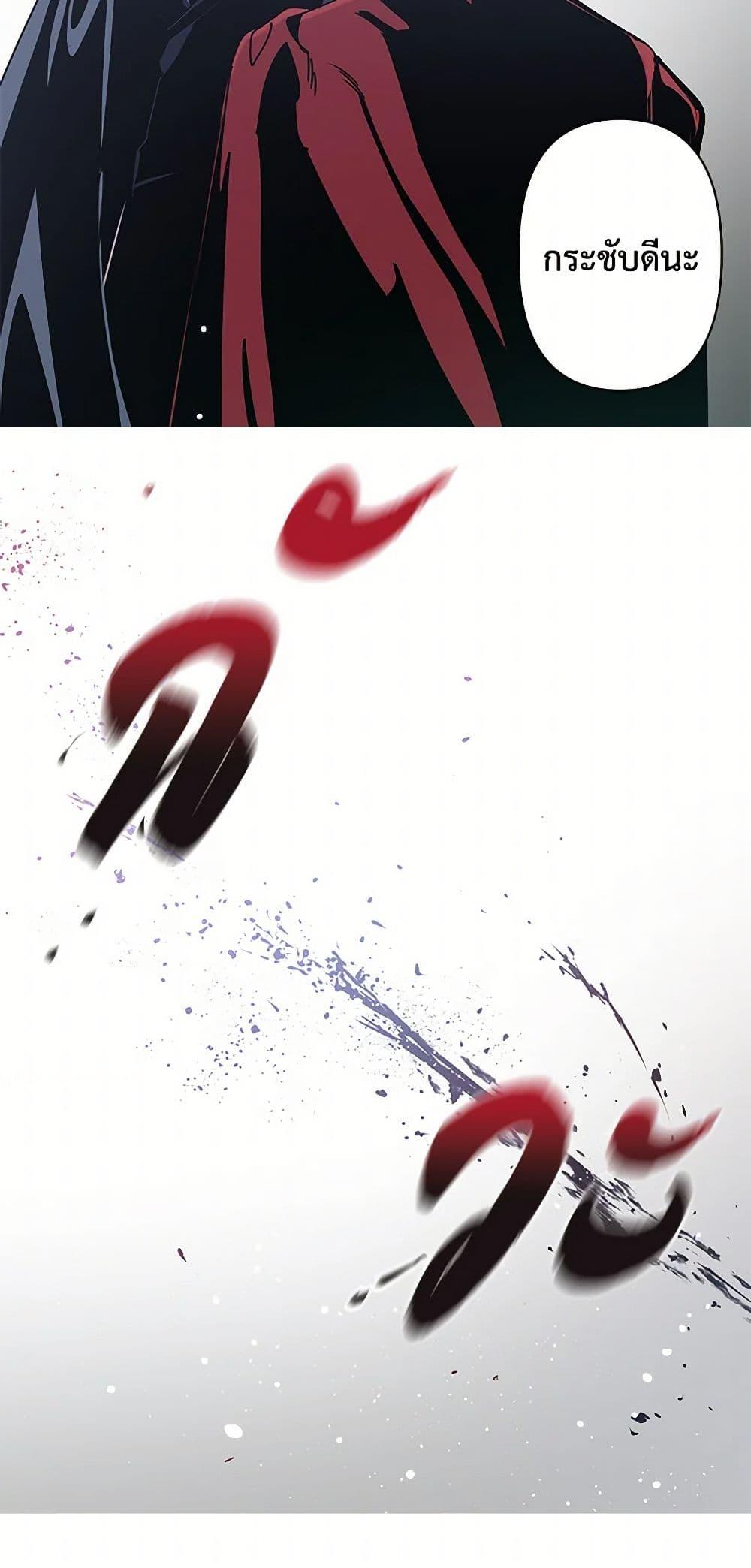 Manga-lc-com อ่านมังงะ อ่านการ์ตูน ออนไลน์ ฟรี Revenge Wedding ตอนที่ 1 2 3 4 5 6 7 8 9 10 11 12 13 14 ฟรี ไม่มีโฆษณา Manga-lc - อ่าน มังงะ อ่าน การ์ตูน ออนไลน์ อ่านมังงะ ฟรี