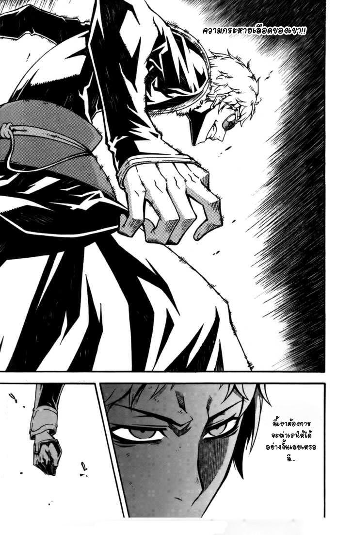 Manga-lc-com อ่านมังงะ อ่านการ์ตูน ออนไลน์ ฟรี WITCH HUNTER ตอนที่ 1 2 3 4 5 6 7 8 9 10 11 12 13 14 ฟรี ไม่มีโฆษณา Manga-lc - อ่าน มังงะ อ่าน การ์ตูน ออนไลน์ อ่านมังงะ ฟรี