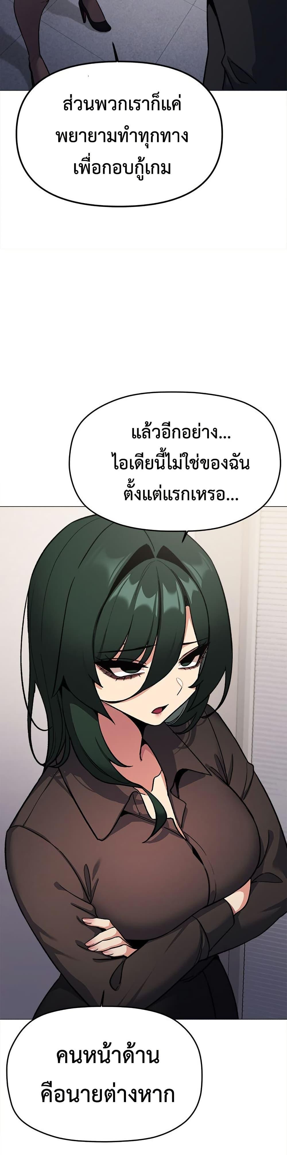 Doujin-Lc- อ่าน โดจิน มังฮวา เกาหลี ญี่ปุ่น จีน แปลไทย Stop Smoking ตอนที่ 1 2 3 4 5 6 7 8 9 10 11 12 13 14 ฟรี ไม่มีโฆษณา อ่าน โดจิน Manhwa เกาหลี ญี่ปุ่น จีน เรามีครบ คัดมาให้เน้นๆ โดจิน 18+ รับประกันความฟินโดย  Doujin Lc