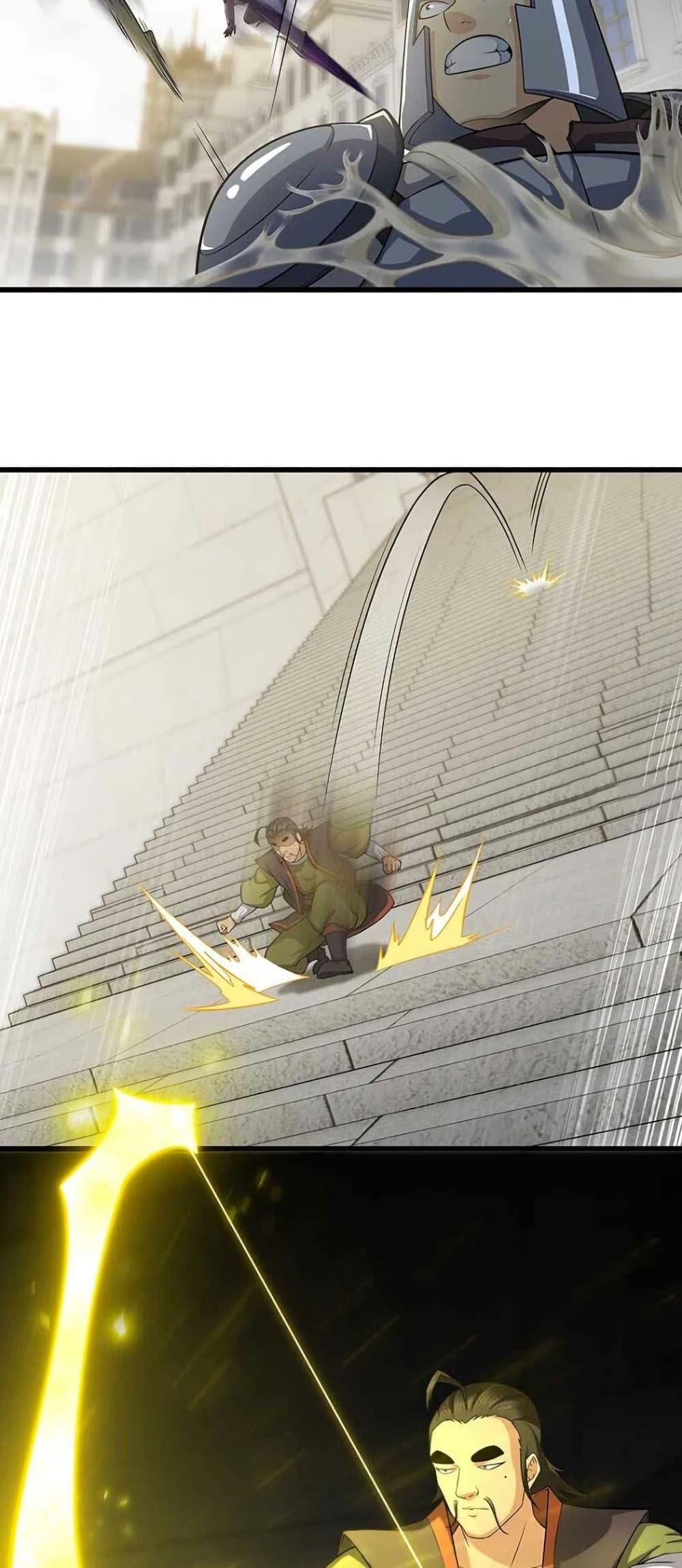 Manga-lc-com อ่านมังงะ อ่านการ์ตูน ออนไลน์ ฟรี My Wife is a Demon Queen ตอนที่ 1 2 3 4 5 6 7 8 9 10 11 12 13 14 ฟรี ไม่มีโฆษณา Manga-lc - อ่าน มังงะ อ่าน การ์ตูน ออนไลน์ อ่านมังงะ ฟรี