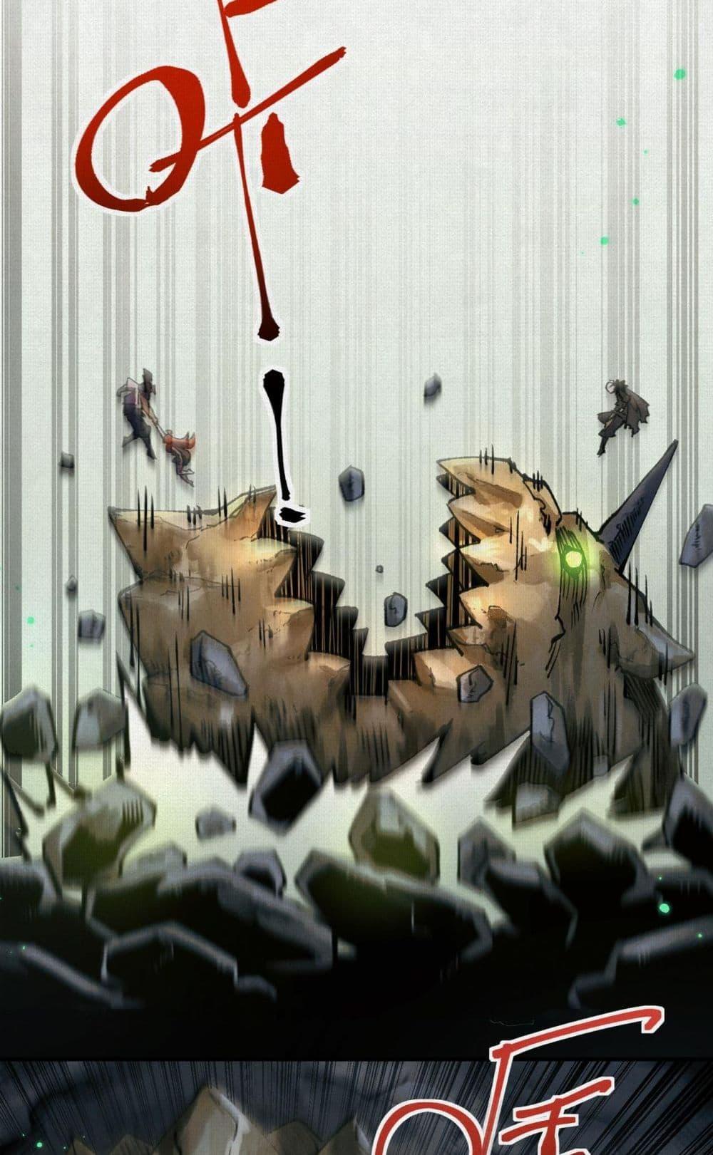 Manga-lc-com อ่านมังงะ อ่านการ์ตูน ออนไลน์ ฟรี Soul of Chi You ตอนที่ 1 2 3 4 5 6 7 8 9 10 11 12 13 14 ฟรี ไม่มีโฆษณา Manga-lc - อ่าน มังงะ อ่าน การ์ตูน ออนไลน์ อ่านมังงะ ฟรี