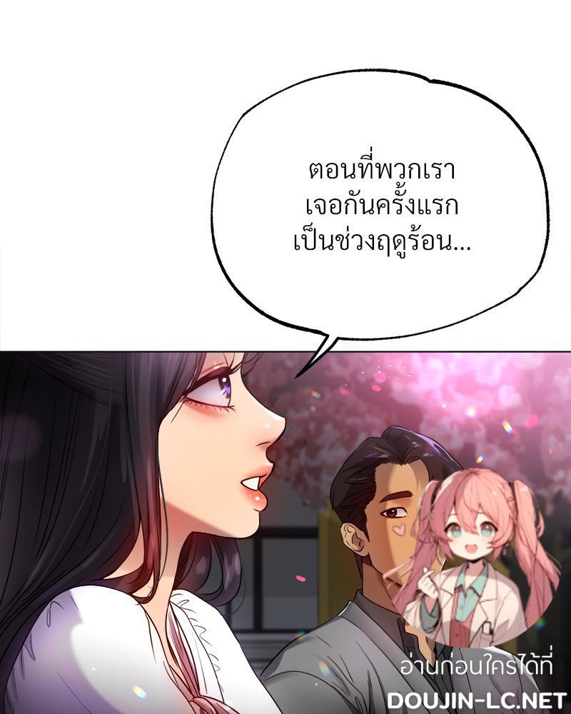 Doujin-Lc- อ่าน โดจิน มังฮวา เกาหลี ญี่ปุ่น จีน แปลไทย Do You Like to Exercise ตอนที่ 1 2 3 4 5 6 7 8 9 10 11 12 13 14 ฟรี ไม่มีโฆษณา อ่าน โดจิน Manhwa เกาหลี ญี่ปุ่น จีน เรามีครบ คัดมาให้เน้นๆ โดจิน 18+ รับประกันความฟินโดย  Doujin Lc