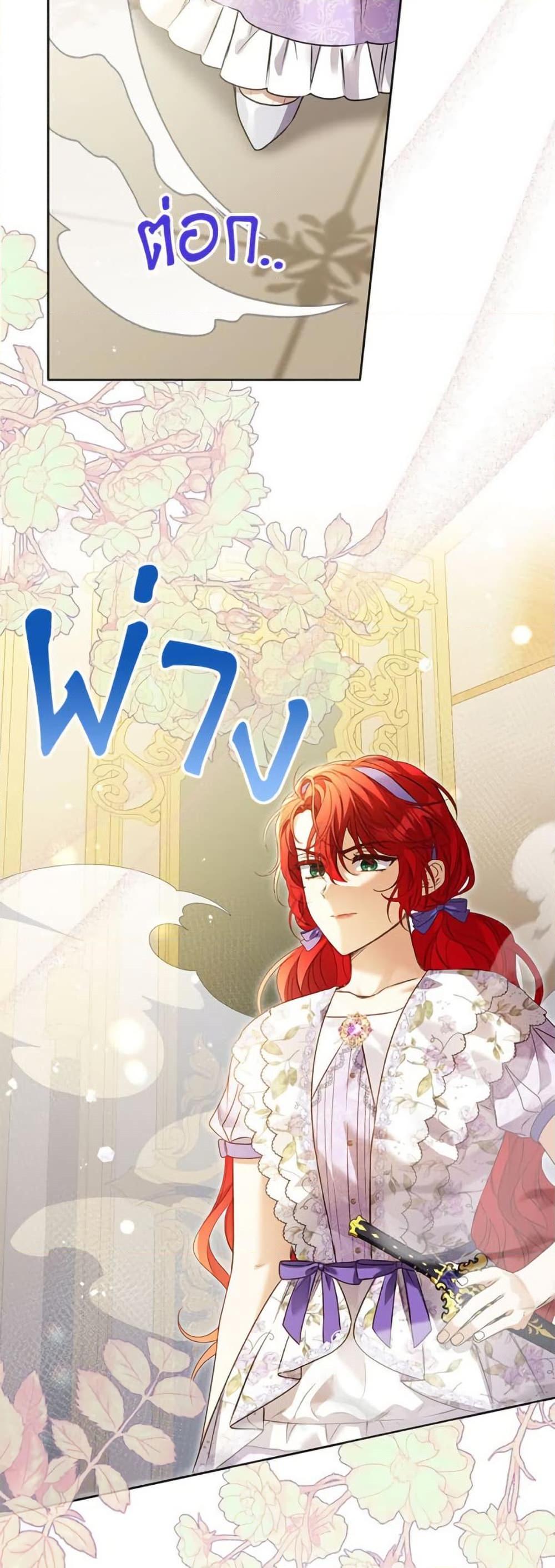 Manga-lc-com อ่านมังงะ อ่านการ์ตูน ออนไลน์ ฟรี I Thought You Were a Time-Limited Husband ตอนที่ 1 2 3 4 5 6 7 8 9 10 11 12 13 14 ฟรี ไม่มีโฆษณา Manga-lc - อ่าน มังงะ อ่าน การ์ตูน ออนไลน์ อ่านมังงะ ฟรี