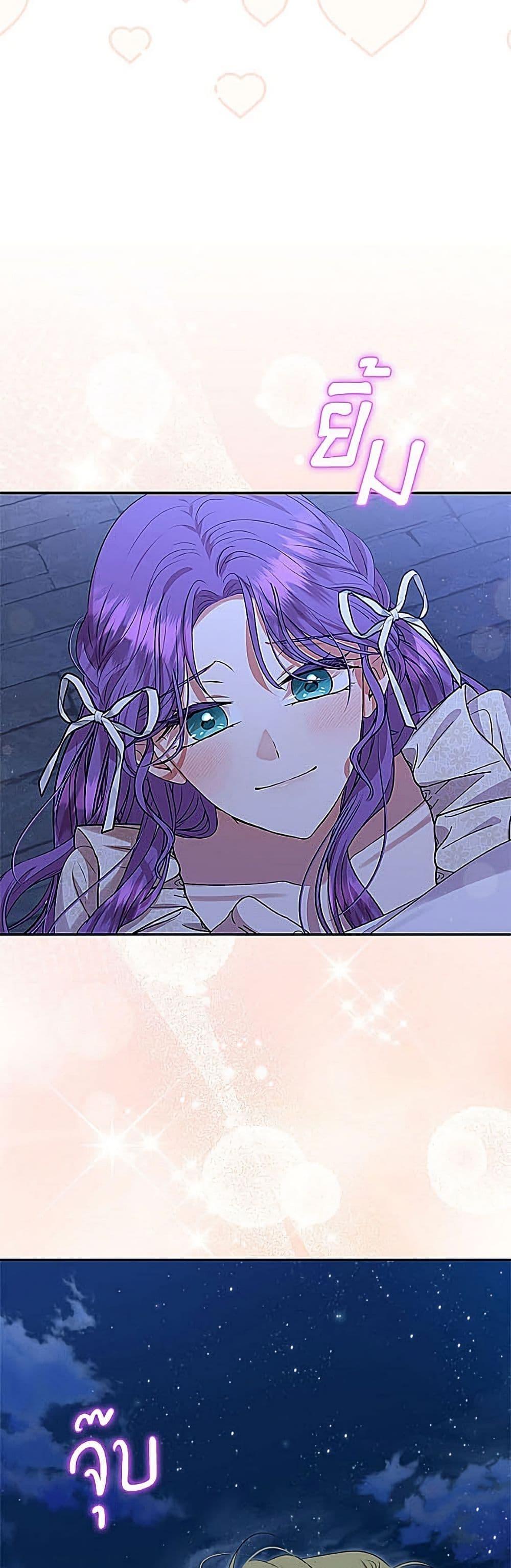 Manga-lc-com อ่านมังงะ อ่านการ์ตูน ออนไลน์ ฟรี Materialistic Princess ตอนที่ 1 2 3 4 5 6 7 8 9 10 11 12 13 14 ฟรี ไม่มีโฆษณา Manga-lc - อ่าน มังงะ อ่าน การ์ตูน ออนไลน์ อ่านมังงะ ฟรี