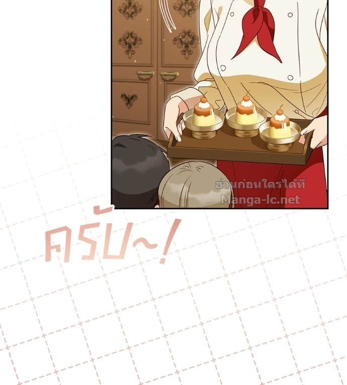 Doujin-Lc- อ่าน โดจิน มังฮวา เกาหลี ญี่ปุ่น จีน แปลไทย แกรนด์ดัชเชสล็อกมง ตอนที่ 1 2 3 4 5 6 7 8 9 10 11 12 13 14 ฟรี ไม่มีโฆษณา อ่าน โดจิน Manhwa เกาหลี ญี่ปุ่น จีน เรามีครบ คัดมาให้เน้นๆ โดจิน 18+ รับประกันความฟินโดย Doujin Lc