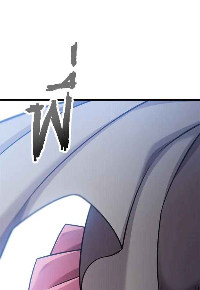 วิถีชาวนาของราชาปีศาจ ตอนที่ 23 รูปที่ 109