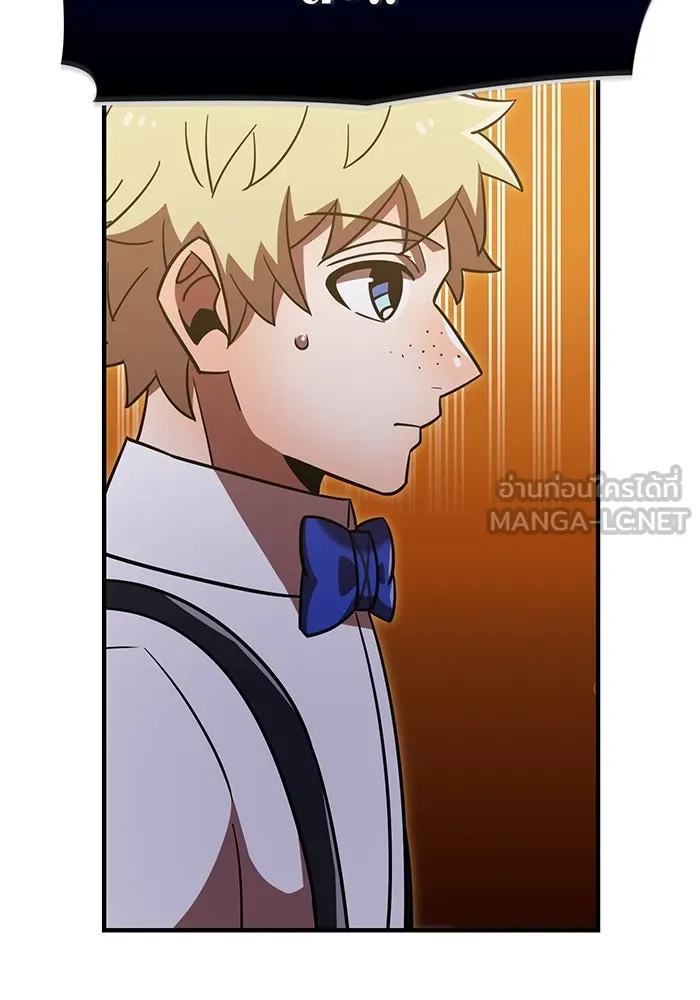 เพลเยอร์เลือดเทวะ ตอนที่ 109 มหันตภัยชิบุยะ ⑩ รูปที่ 36