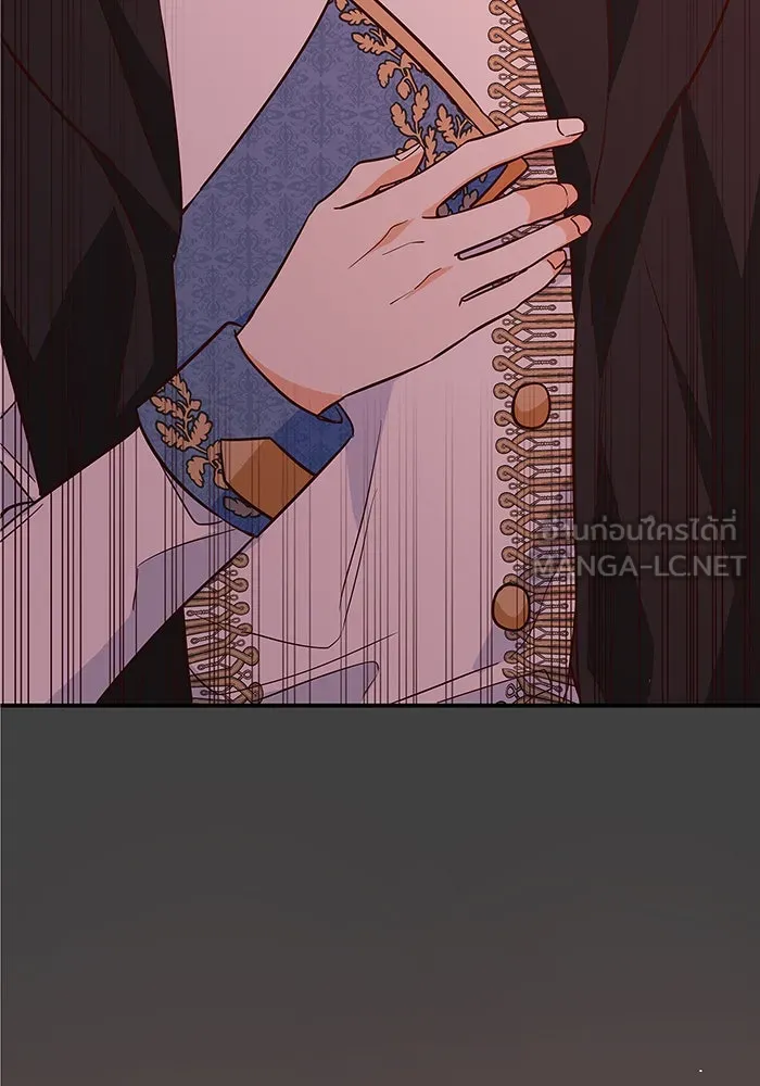 นางร้ายที่ไหนจะมีคุณธรรม ตอนที่ 13 รูปที่ 147