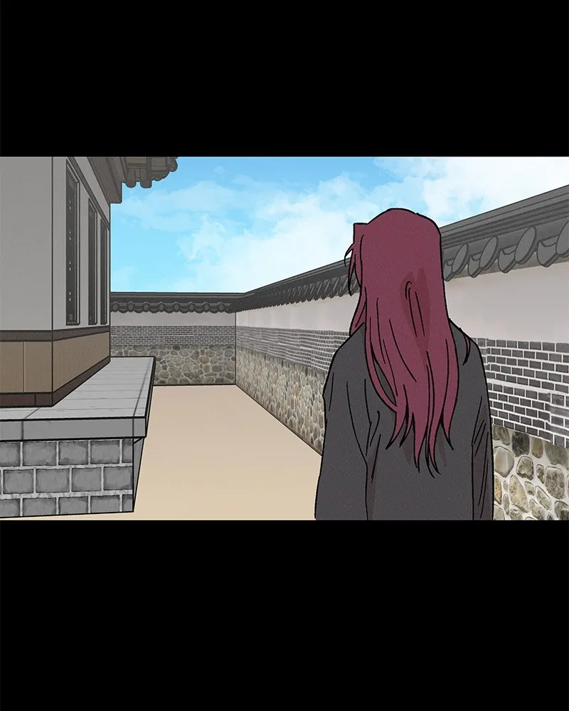 ข้าต้องไม่ใช่พระชายา ตอนที่ 48 รูปที่ 22