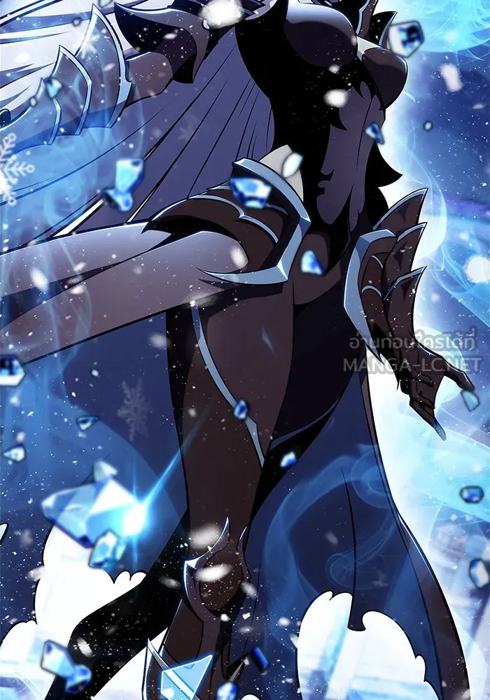 ผู้เล่นหน้าใหม่เลเวลแมกซ์ ตอนที่ 145 'อันทราด์' แห่งเชื้ รูปที่ 18