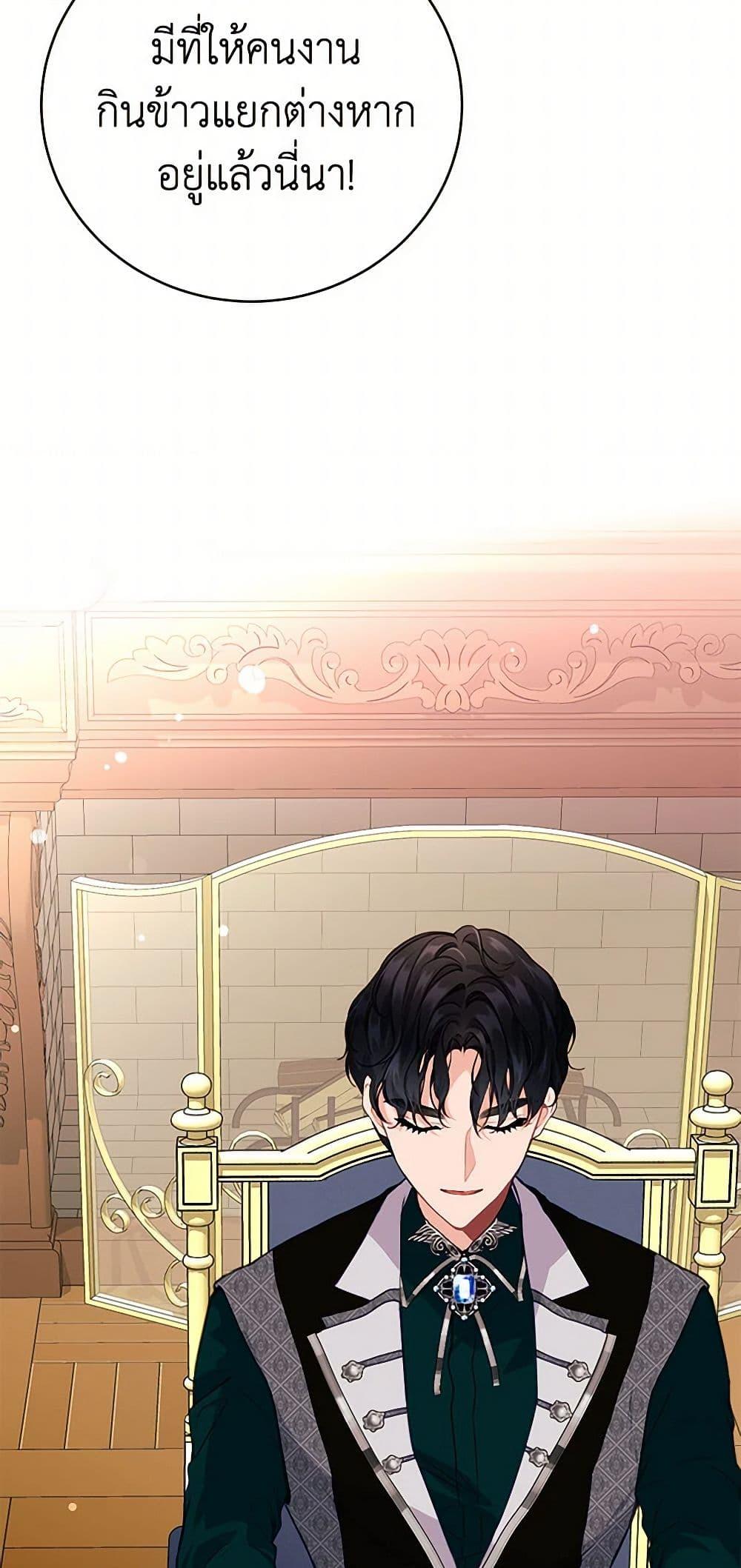 Manga-lc-com อ่านมังงะ อ่านการ์ตูน ออนไลน์ ฟรี The Elegant Sea of Savagery ตอนที่ 1 2 3 4 5 6 7 8 9 10 11 12 13 14 ฟรี ไม่มีโฆษณา Manga-lc - อ่าน มังงะ อ่าน การ์ตูน ออนไลน์ อ่านมังงะ ฟรี