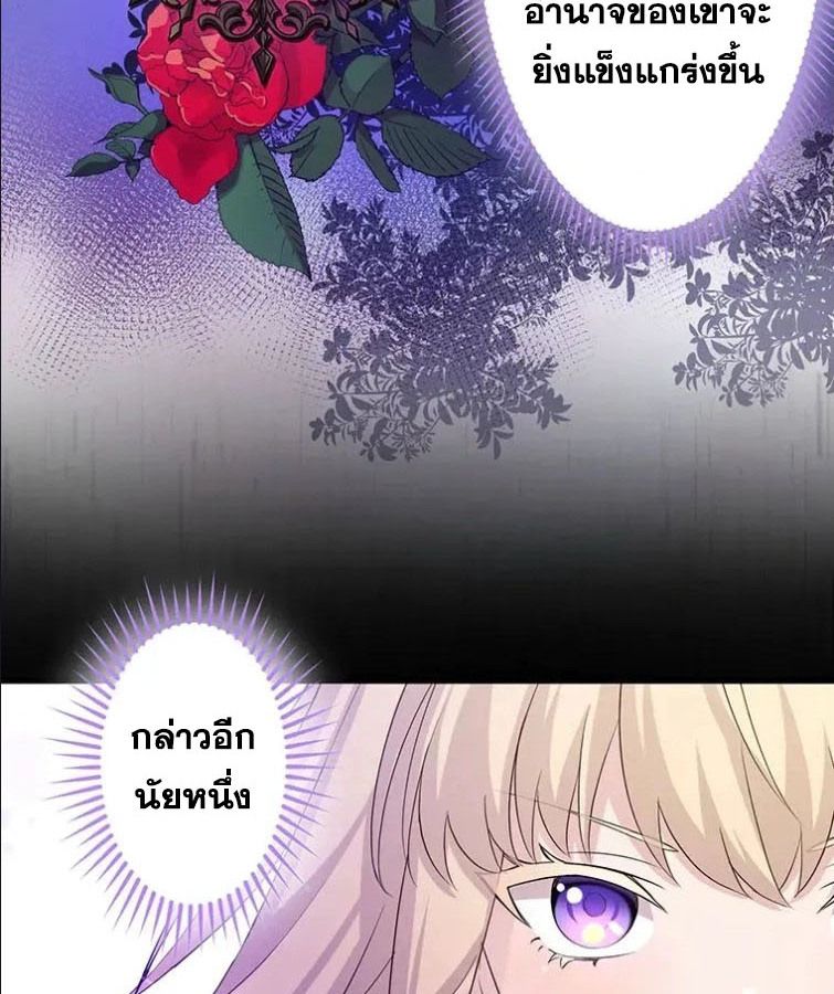 Manga-lc-com อ่านมังงะ อ่านการ์ตูน ออนไลน์ ฟรี The Legendary Assassin Reincarnated as the Beloved Youngest Daughter of a Royal Family ตอนที่ 1 2 3 4 5 6 7 8 9 10 11 12 13 14 ฟรี ไม่มีโฆษณา Manga-lc - อ่าน มังงะ อ่าน การ์ตูน ออนไลน์ อ่านมังงะ ฟรี