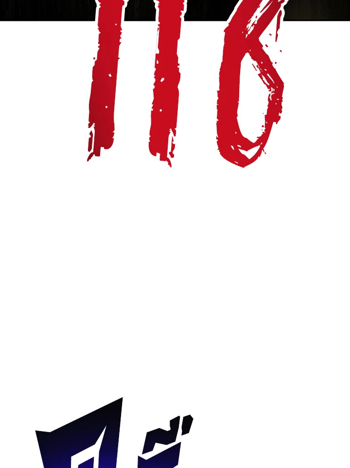 พลทหารโครงกระดูกผู้ม ตอนที่ 109 รูปที่ 79