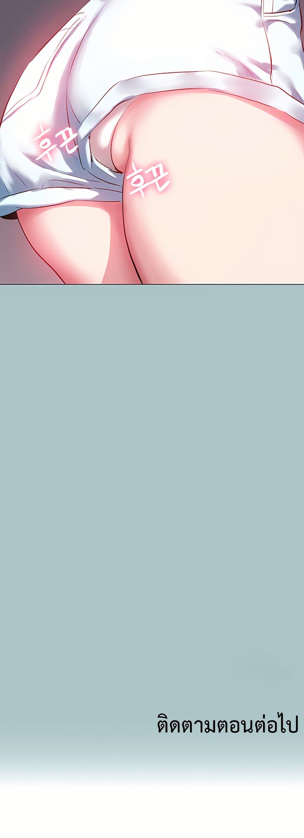 Doujin-Lc- อ่าน โดจิน มังฮวา เกาหลี ญี่ปุ่น จีน แปลไทย Sorry I Have No Thoughts ตอนที่ 1 2 3 4 5 6 7 8 9 10 11 12 13 14 ฟรี ไม่มีโฆษณา อ่าน โดจิน Manhwa เกาหลี ญี่ปุ่น จีน เรามีครบ คัดมาให้เน้นๆ โดจิน 18+ รับประกันความฟินโดย  Doujin Lc