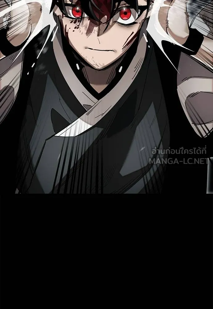 ยมราชลงทัณฑ์ ตอนที่ 93 รูปที่ 190