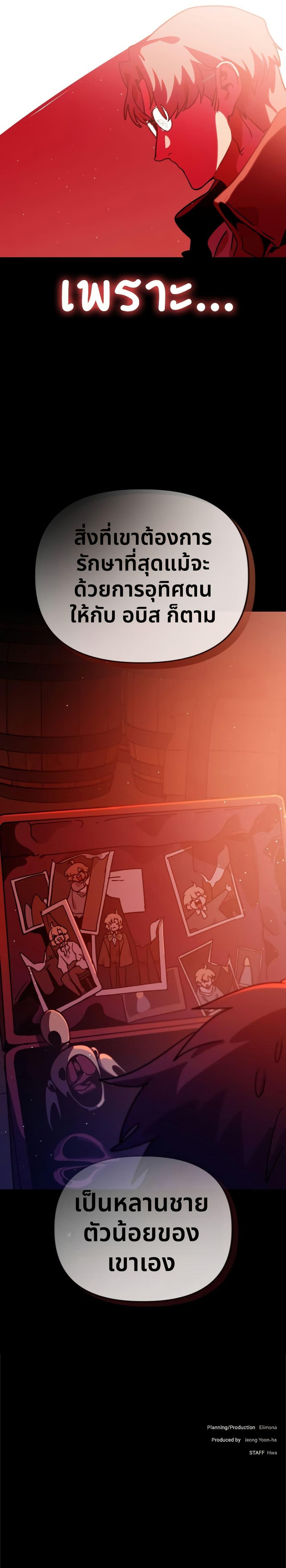 Manga-lc-com อ่านมังงะ อ่านการ์ตูน ออนไลน์ ฟรี The Second Life Is a Healing Life ตอนที่ 1 2 3 4 5 6 7 8 9 10 11 12 13 14 ฟรี ไม่มีโฆษณา Manga-lc - อ่าน มังงะ อ่าน การ์ตูน ออนไลน์ อ่านมังงะ ฟรี