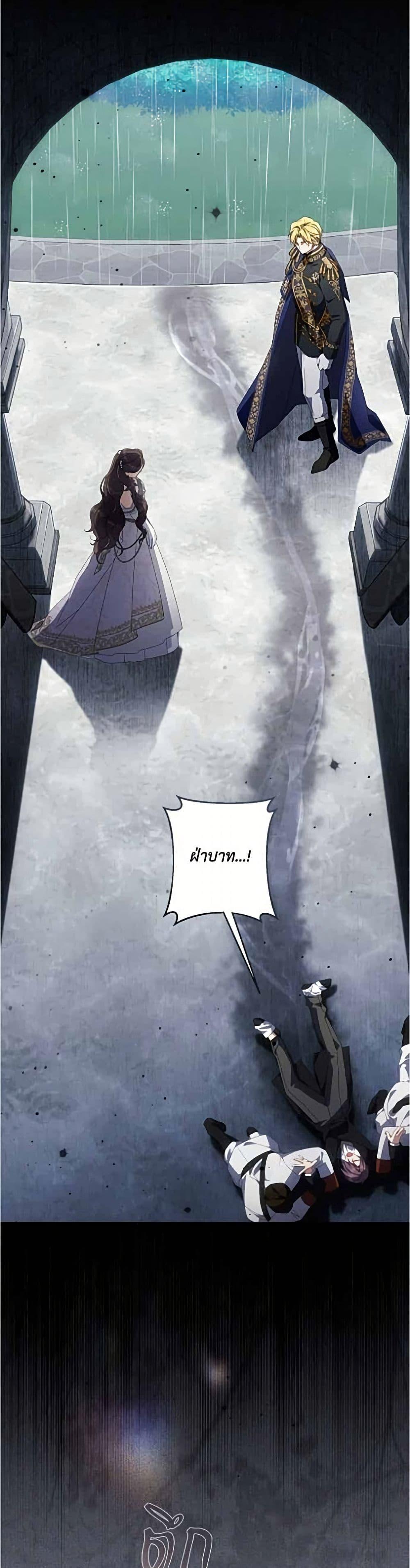 Manga-lc-com อ่านมังงะ อ่านการ์ตูน ออนไลน์ ฟรี Villainess Streamer ตอนที่ 1 2 3 4 5 6 7 8 9 10 11 12 13 14 ฟรี ไม่มีโฆษณา Manga-lc - อ่าน มังงะ อ่าน การ์ตูน ออนไลน์ อ่านมังงะ ฟรี