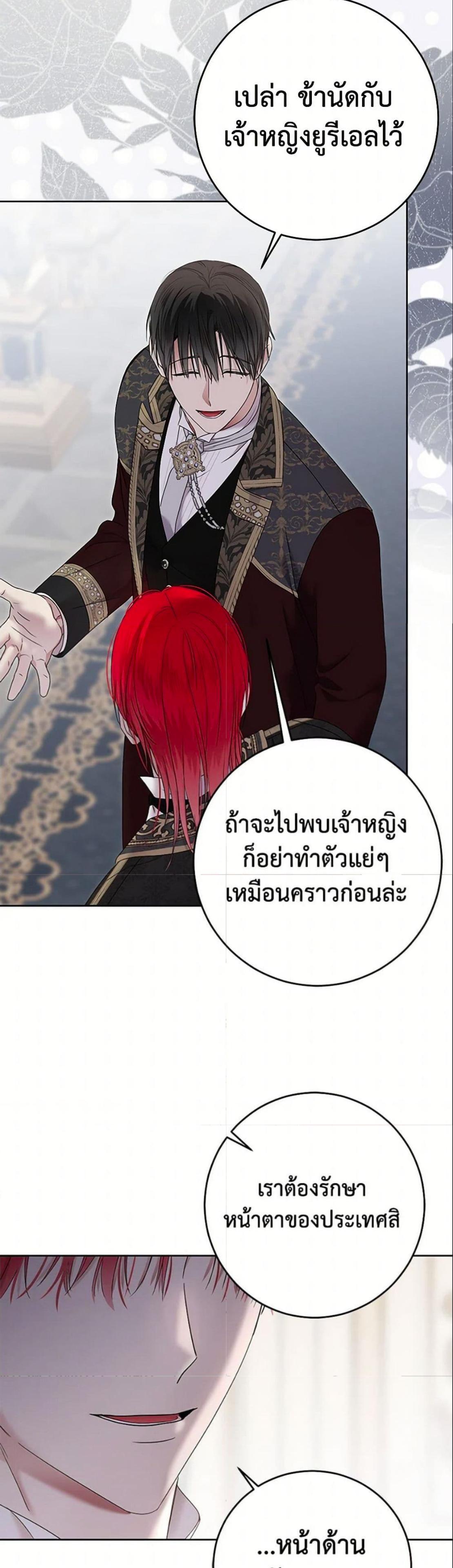 Manga-lc-com อ่านมังงะ อ่านการ์ตูน ออนไลน์ ฟรี I Fell into a Reverse Harem Game! ตอนที่ 1 2 3 4 5 6 7 8 9 10 11 12 13 14 ฟรี ไม่มีโฆษณา Manga-lc - อ่าน มังงะ อ่าน การ์ตูน ออนไลน์ อ่านมังงะ ฟรี