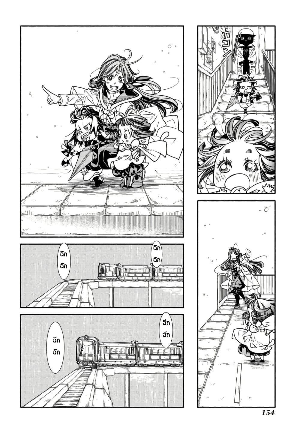 Manga-lc-com อ่านมังงะ อ่านการ์ตูน ออนไลน์ ฟรี Colori Colore Creare ตอนที่ 1 2 3 4 5 6 7 8 9 10 11 12 13 14 ฟรี ไม่มีโฆษณา Manga-lc - อ่าน มังงะ อ่าน การ์ตูน ออนไลน์ อ่านมังงะ ฟรี