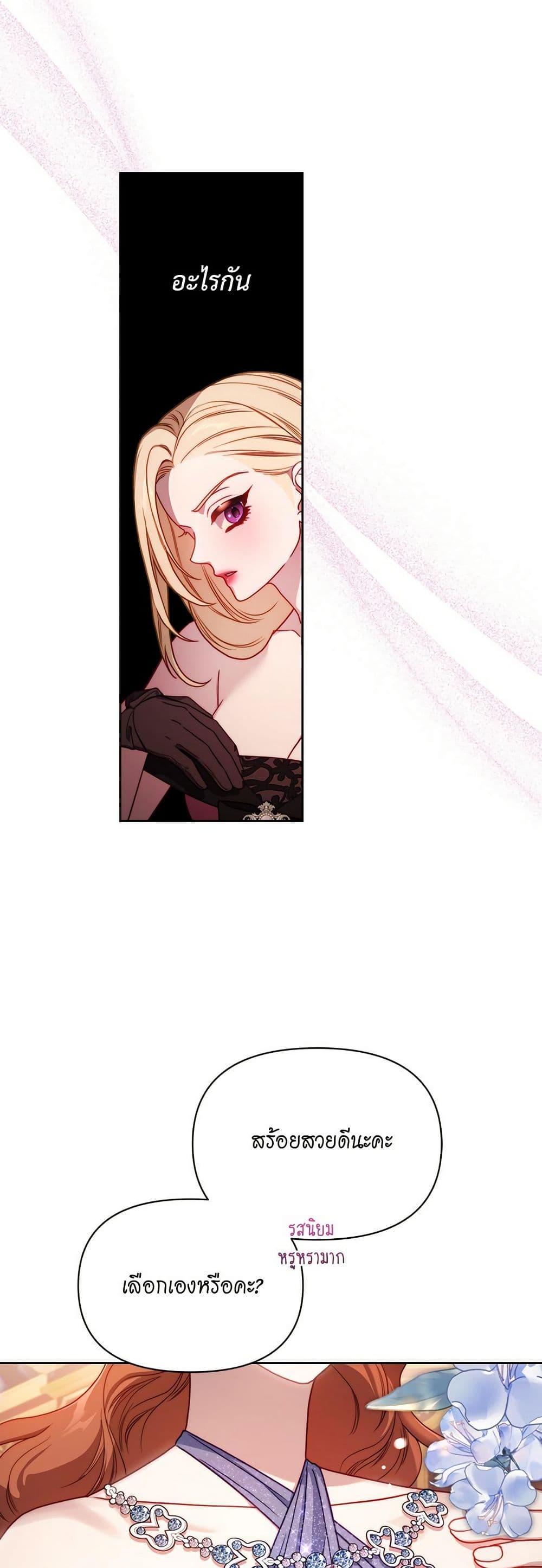 Manga-lc-com อ่านมังงะ อ่านการ์ตูน ออนไลน์ ฟรี Lucia ตอนที่ 1 2 3 4 5 6 7 8 9 10 11 12 13 14 ฟรี ไม่มีโฆษณา Manga-lc - อ่าน มังงะ อ่าน การ์ตูน ออนไลน์ อ่านมังงะ ฟรี