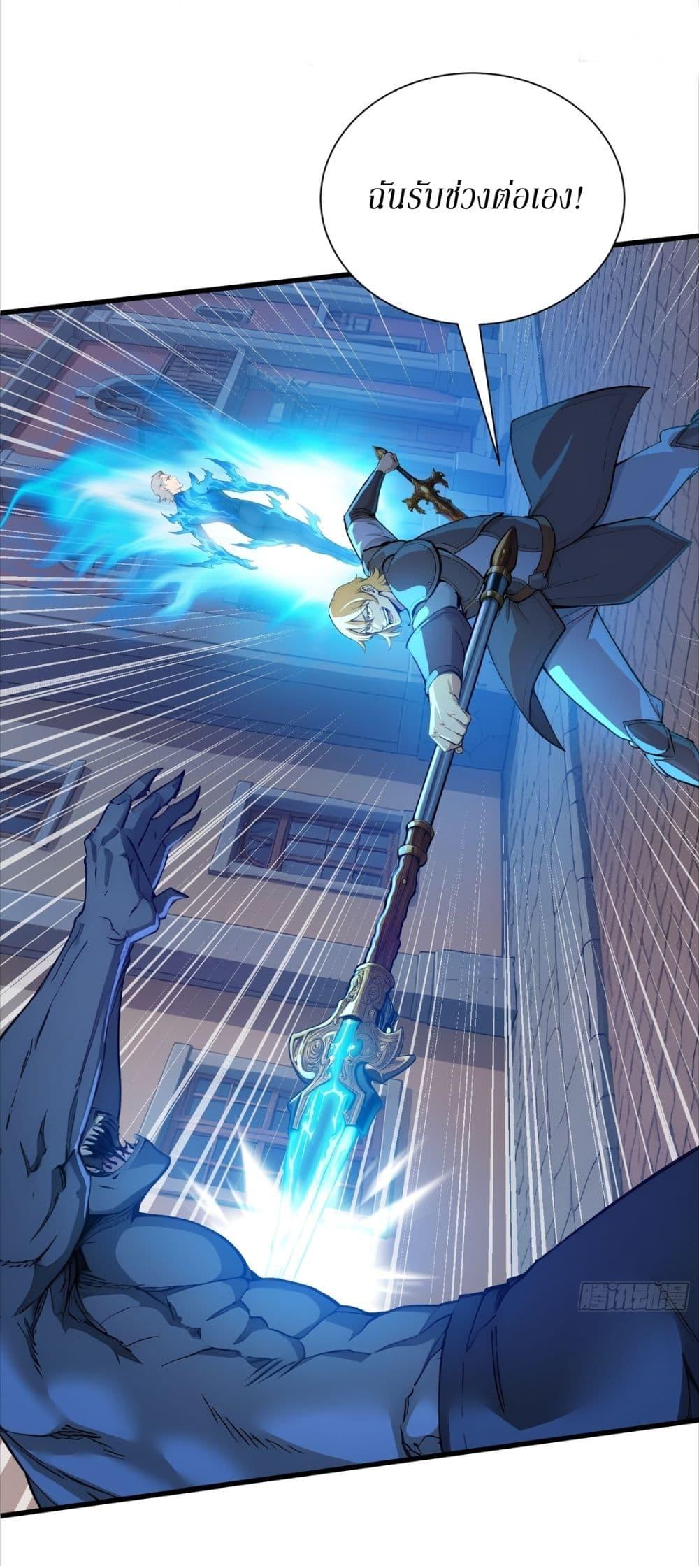 Manga-lc-com อ่านมังงะ อ่านการ์ตูน ออนไลน์ ฟรี Gods Of All People I Sacrificed Hundreds Of Millions Of Living Beings To Become A God ตอนที่ 1 2 3 4 5 6 7 8 9 10 11 12 13 14 ฟรี ไม่มีโฆษณา Manga-lc - อ่าน มังงะ อ่าน การ์ตูน ออนไลน์ อ่านมังงะ ฟรี