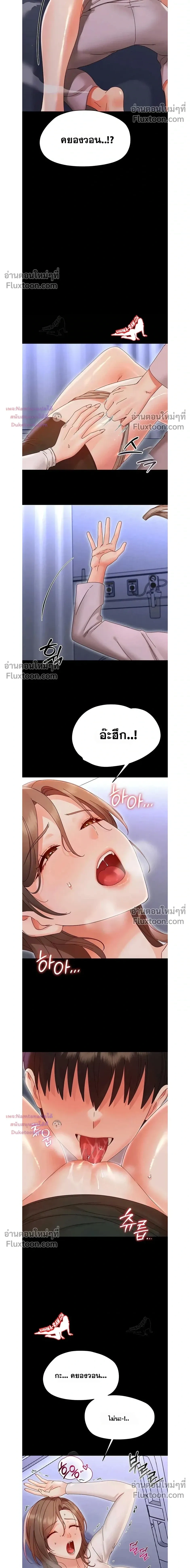 Doujin-Lc- อ่าน โดจิน มังฮวา เกาหลี ญี่ปุ่น จีน แปลไทย Small Beast ไอ้เด็กนี่มันร้ายยยย ตอนที่ 1 2 3 4 5 6 7 8 9 10 11 12 13 14 ฟรี ไม่มีโฆษณา อ่าน โดจิน Manhwa เกาหลี ญี่ปุ่น จีน เรามีครบ คัดมาให้เน้นๆ โดจิน 18+ รับประกันความฟินโดย  Doujin Lc
