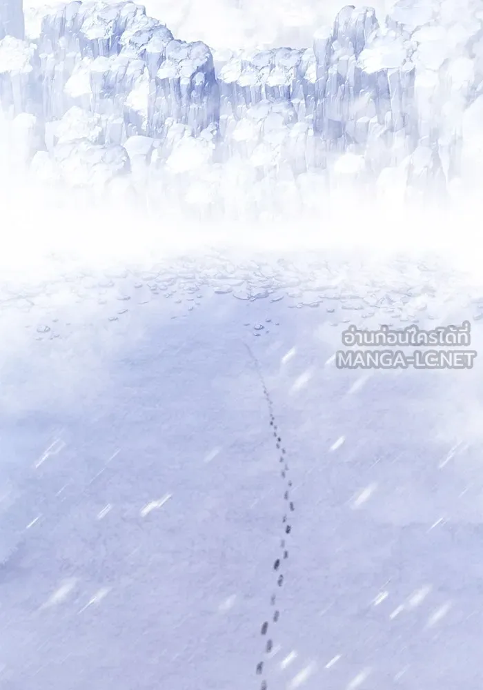 +99 ท่อนไม้พร้อมบวก ตอนที่ 5 อีซึลเลโล รูปที่ 48