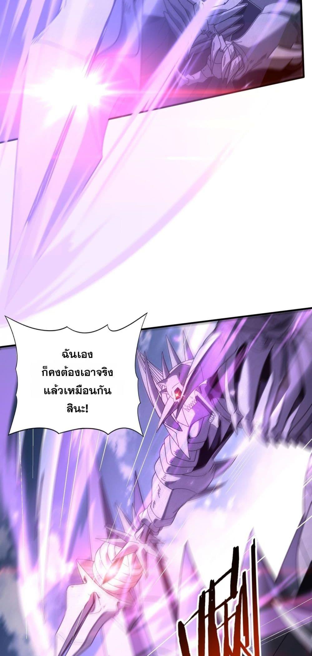 Manga-lc-com อ่านมังงะ อ่านการ์ตูน ออนไลน์ ฟรี IamDrakoMajs ตอนที่ 1 2 3 4 5 6 7 8 9 10 11 12 13 14 ฟรี ไม่มีโฆษณา Manga-lc - อ่าน มังงะ อ่าน การ์ตูน ออนไลน์ อ่านมังงะ ฟรี