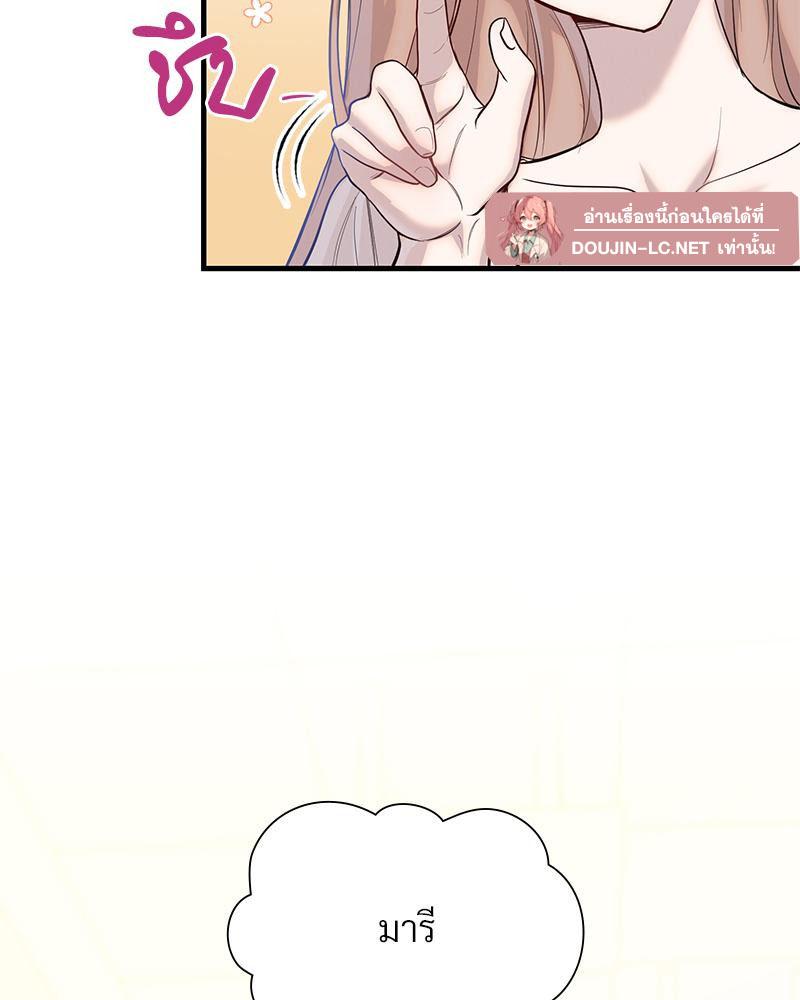 Doujin-Lc- อ่าน โดจิน มังฮวา เกาหลี ญี่ปุ่น จีน แปลไทย ดวงร้าย-ชะตารัก ตอนที่ 1 2 3 4 5 6 7 8 9 10 11 12 13 14 ฟรี ไม่มีโฆษณา อ่าน โดจิน Manhwa เกาหลี ญี่ปุ่น จีน เรามีครบ คัดมาให้เน้นๆ โดจิน 18+ รับประกันความฟินโดย  Doujin Lc